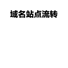 POLO衫高端定制是怎样体现出来,polo衫是公司凝聚力的体现
