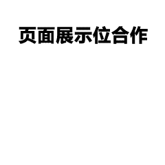 告别土味束缚！这款文化衫既是品牌广告也是团队凝聚力神器